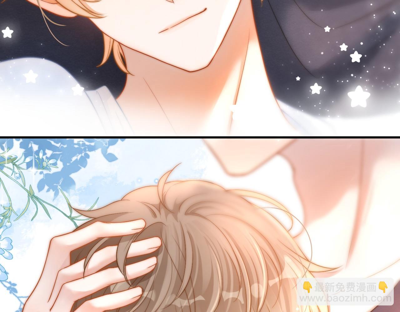 第15话 林朔知晓赌约真相？(1/2)-第16话