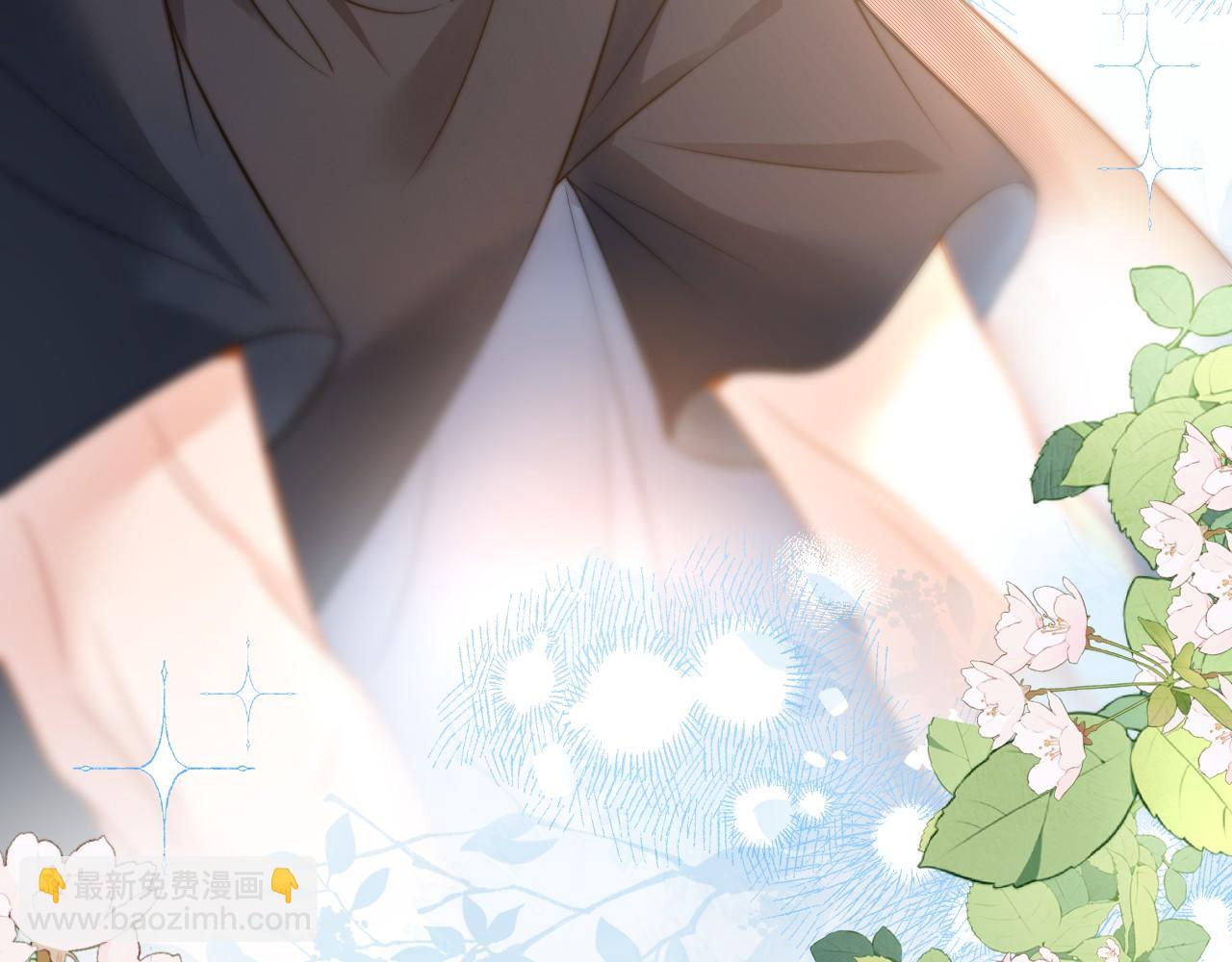 第15话 林朔知晓赌约真相？(1/2)-第16话