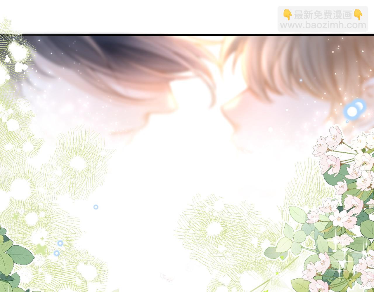 第15话 林朔知晓赌约真相？(1/2)-第16话