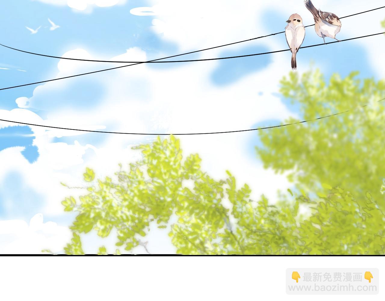 第15话 林朔知晓赌约真相？(1/2)-第16话