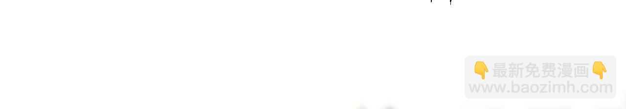 第15话 林朔知晓赌约真相？(1/2)-第16话