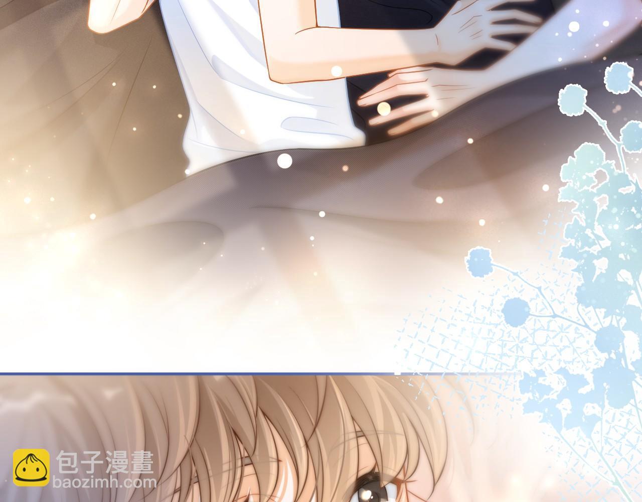 第15话 林朔知晓赌约真相？(1/2)-第16话