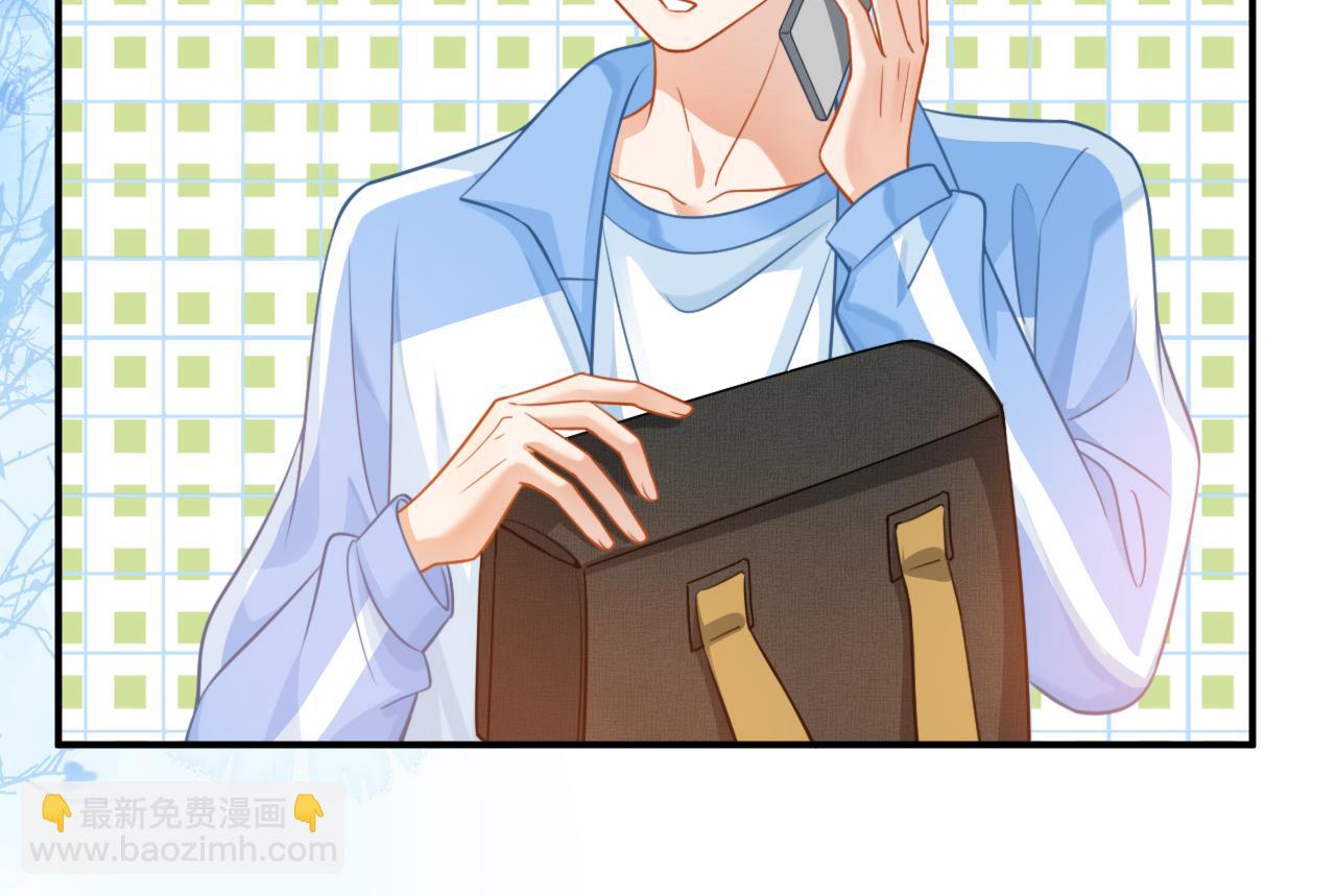 第17话 和好如初？(1/3)-第18话