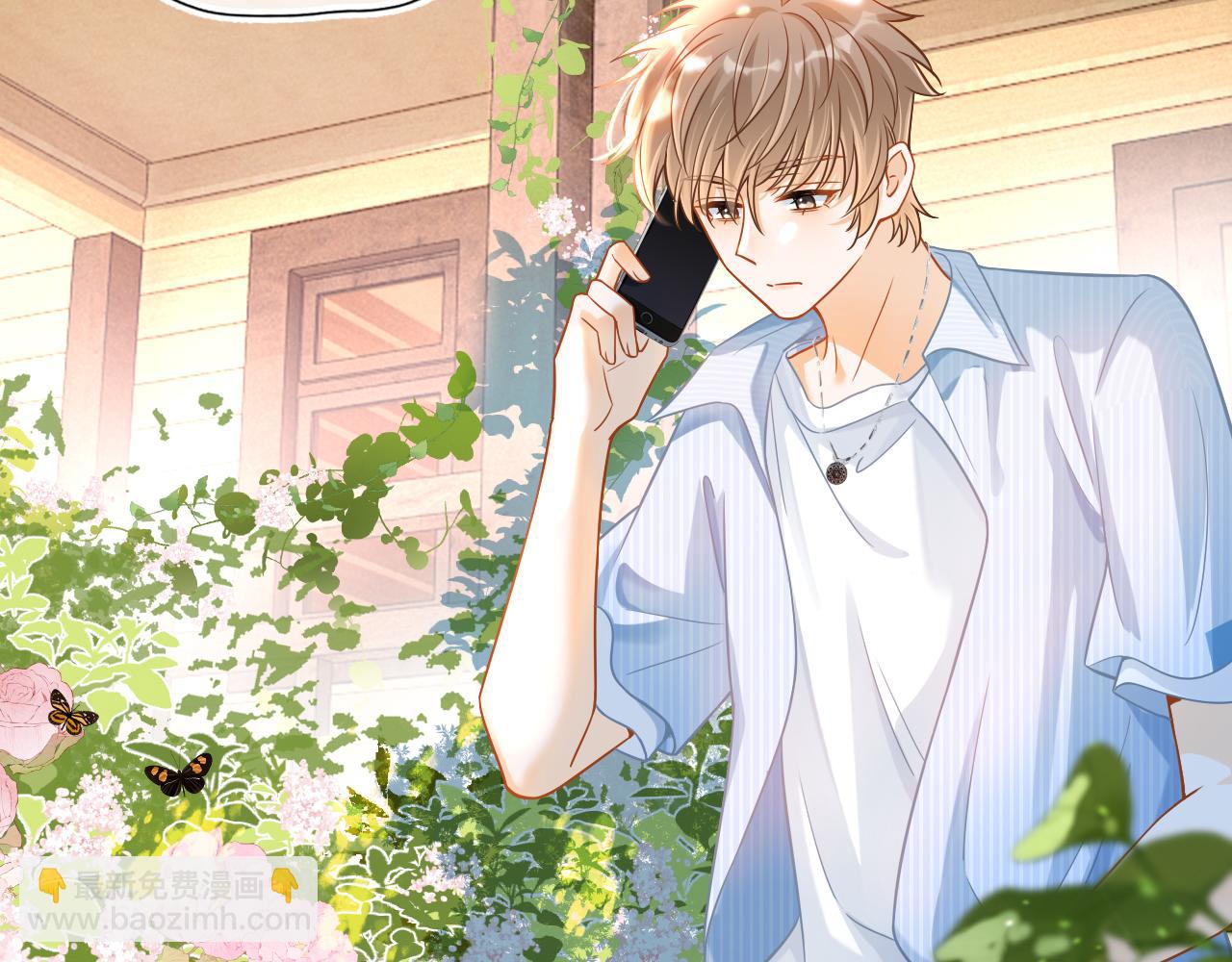 第17话 和好如初？(1/3)-第18话