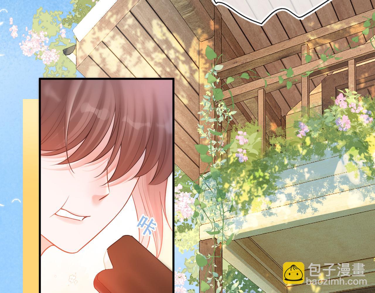 第17话 和好如初？(1/3)-第18话