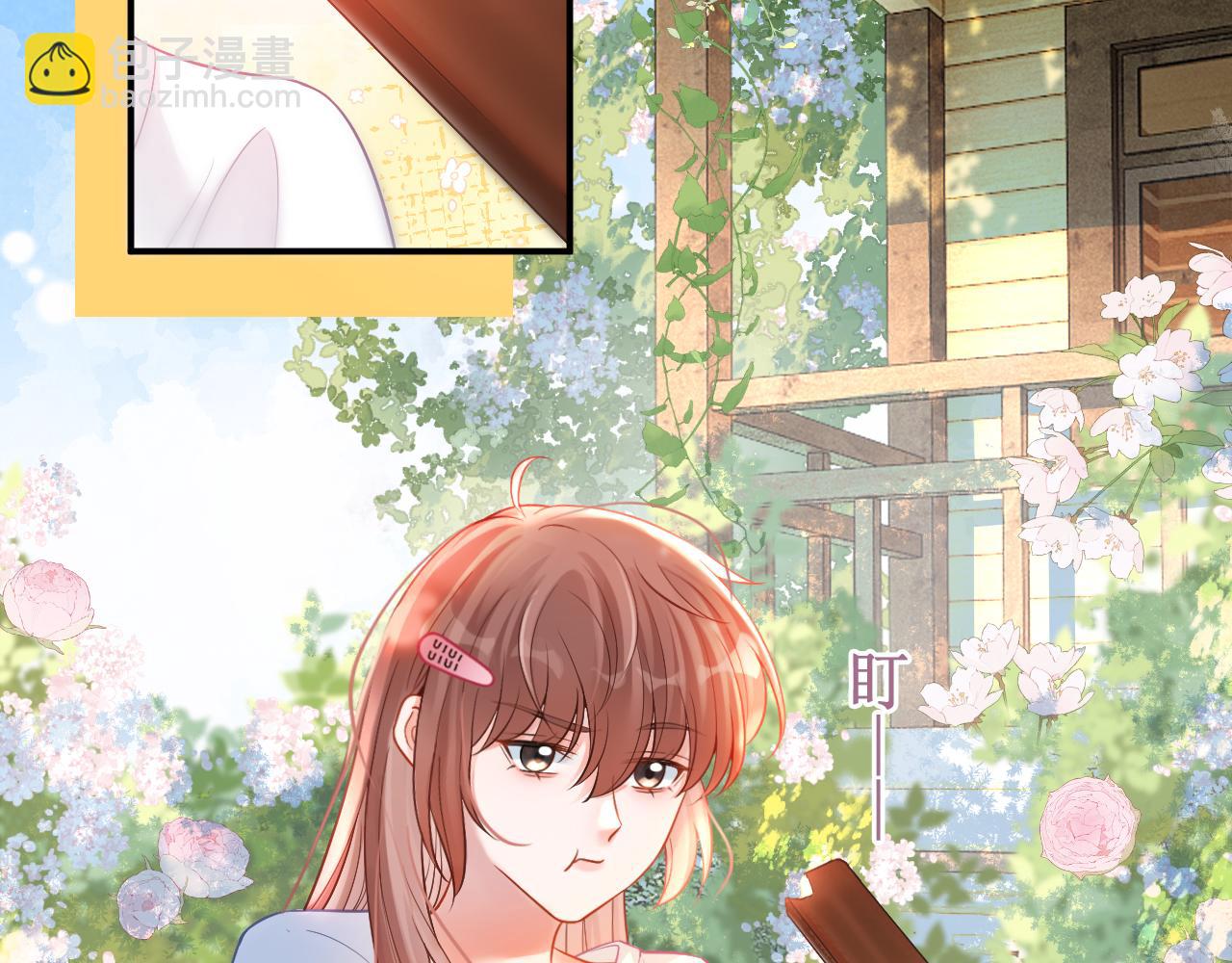 第17话 和好如初？(1/3)-第18话