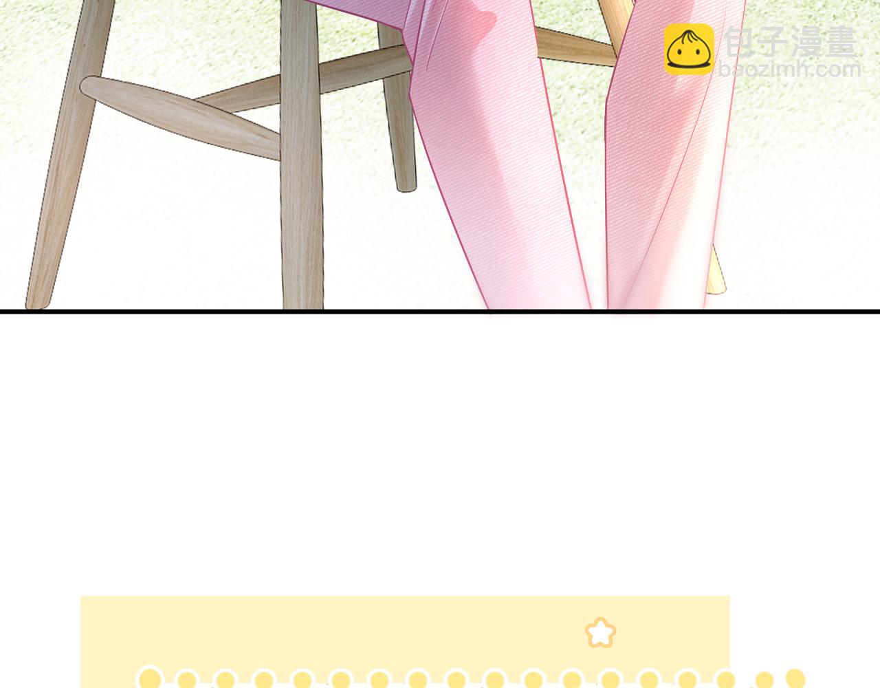 第17话 和好如初？(1/3)-第18话