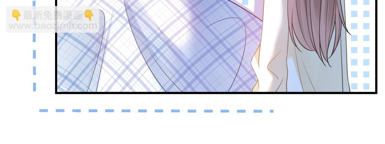 第19话 情敌出现？(1/3)-第20话