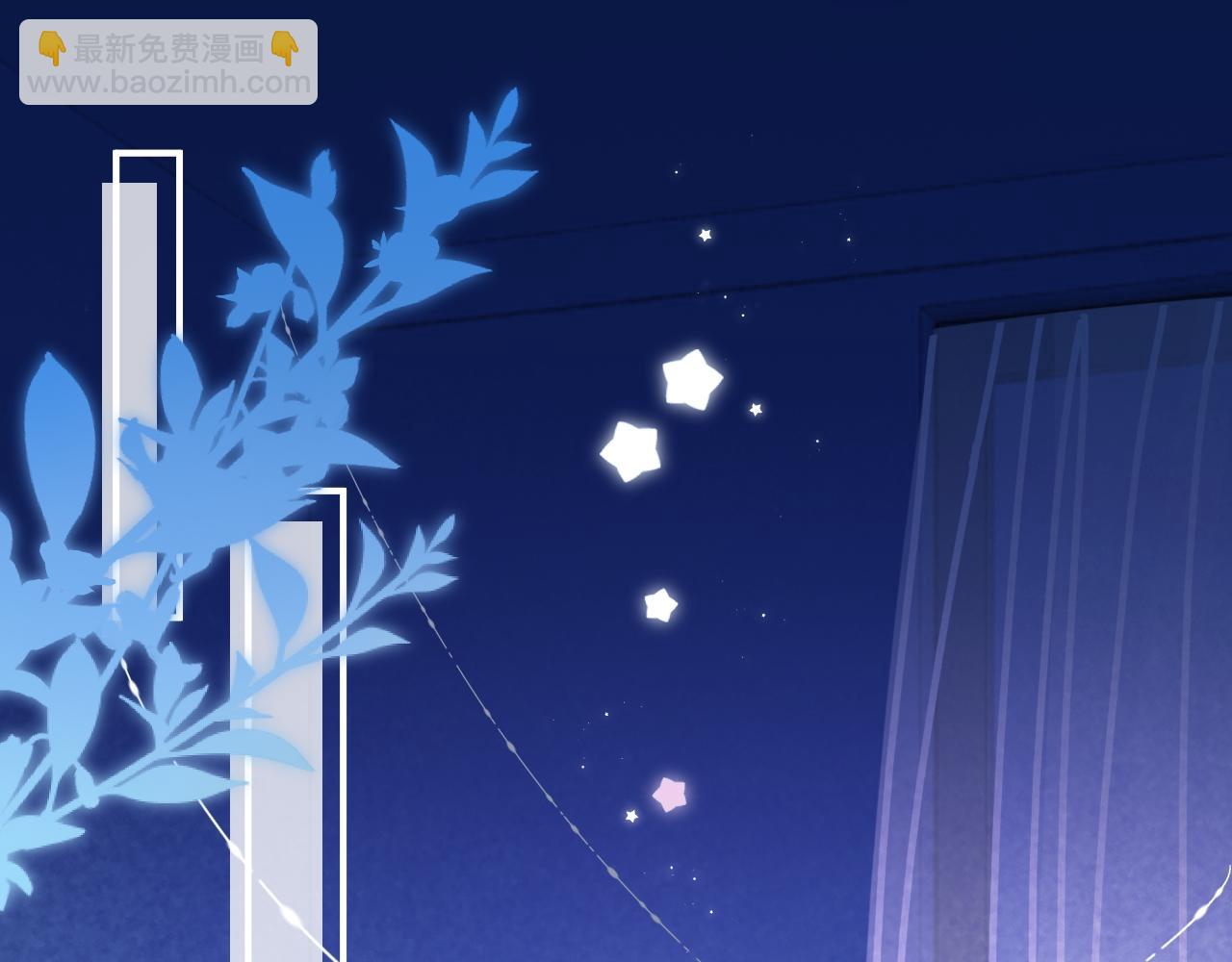 第19话 情敌出现？(1/3)-第20话