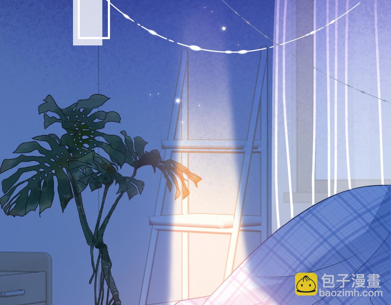 第19话 情敌出现？(1/3)-第20话