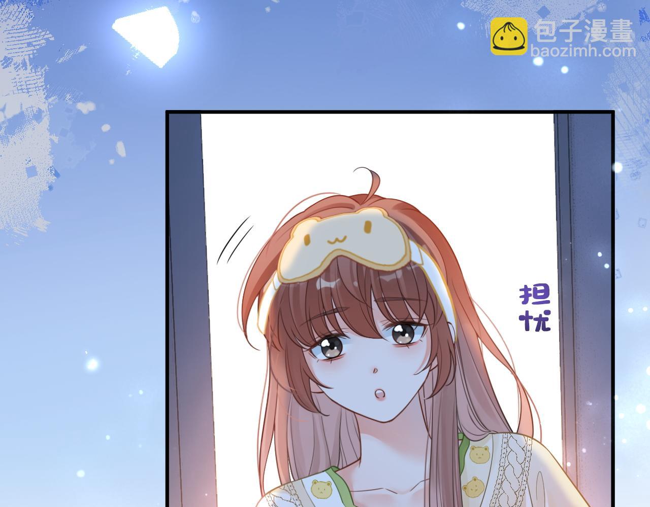 第19话 情敌出现？(1/3)-第20话