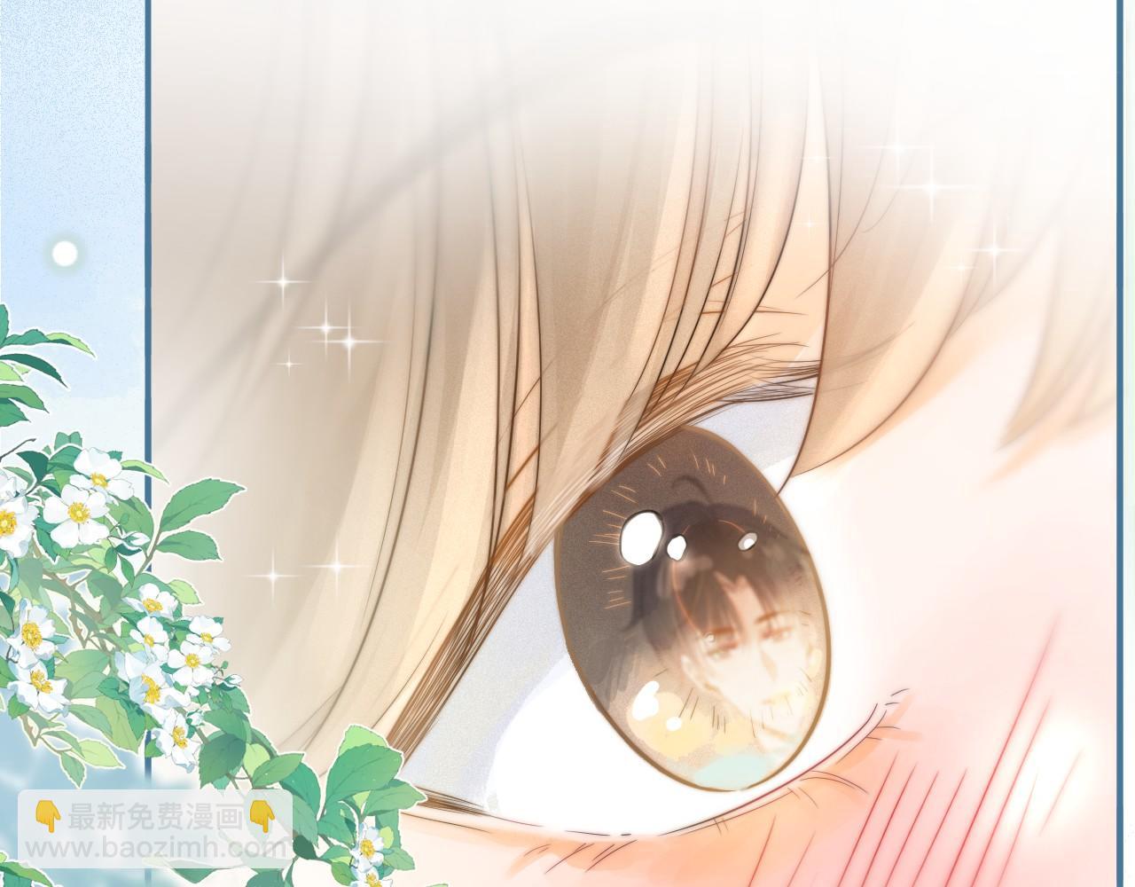 第1话 要不要和我试试？(1/3)-第2话