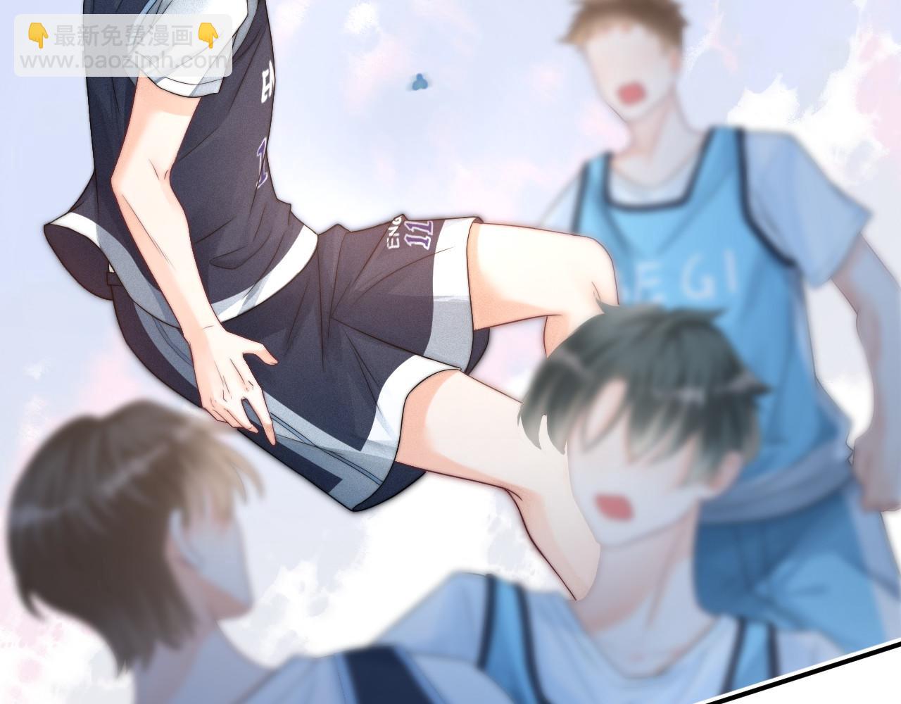 第1话 要不要和我试试？(1/3)-第2话