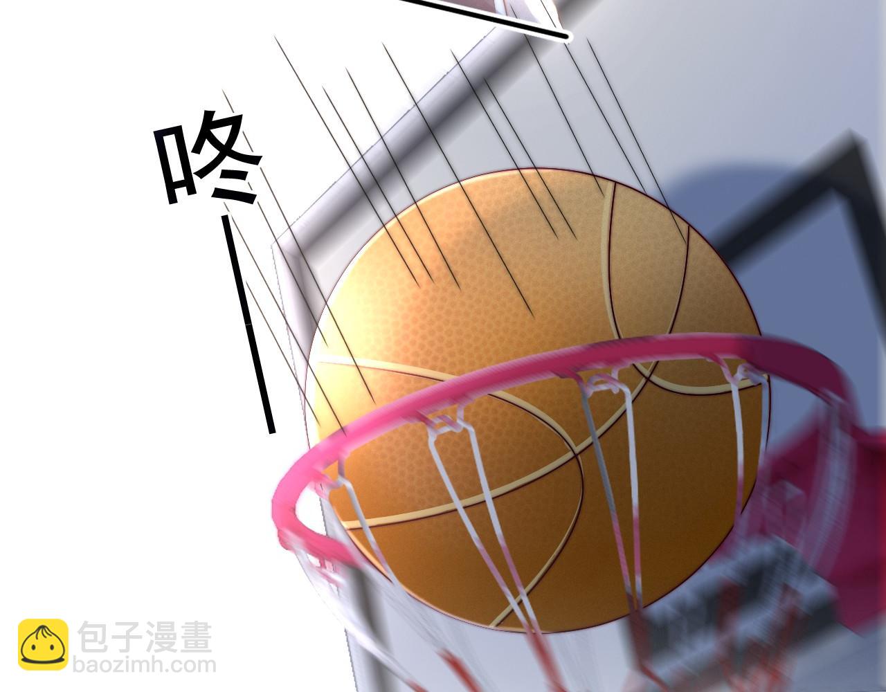 第1话 要不要和我试试？(1/3)-第2话