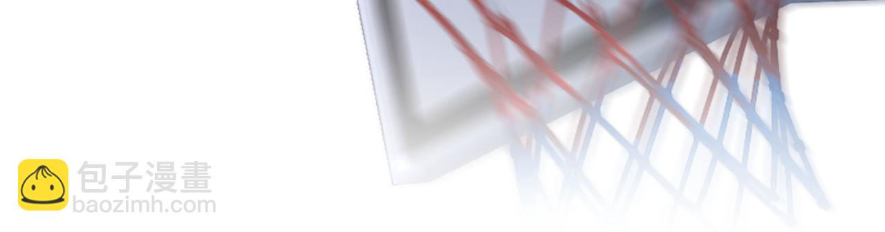 第1话 要不要和我试试？(1/3)-第2话