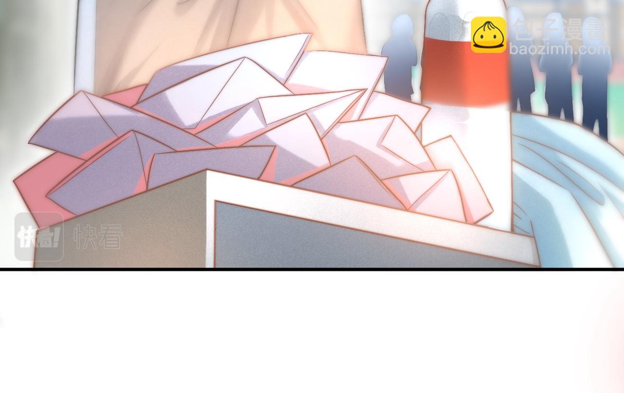 第1话 要不要和我试试？(1/3)-第2话