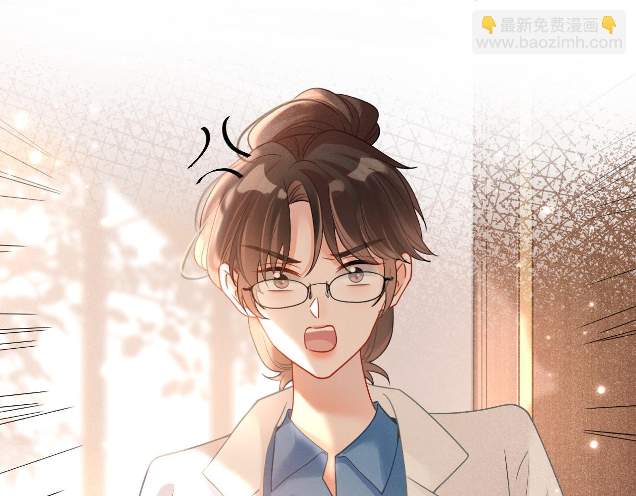 第21话 叫你们家长来(1/3)-第22话