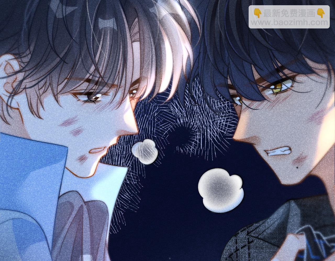 第21话 叫你们家长来(1/3)-第22话