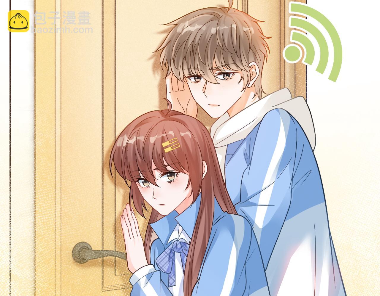 第21话 叫你们家长来(1/3)-第22话