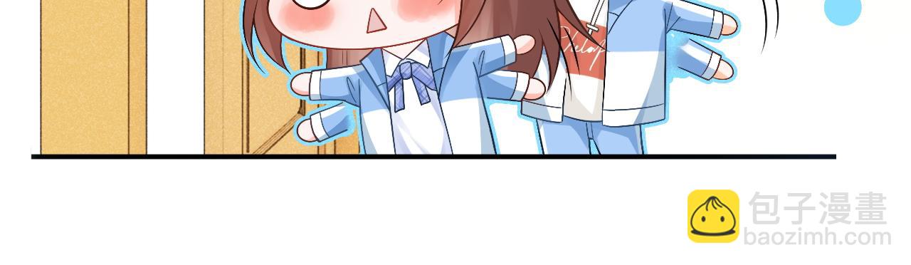 第21话 叫你们家长来(1/3)-第22话