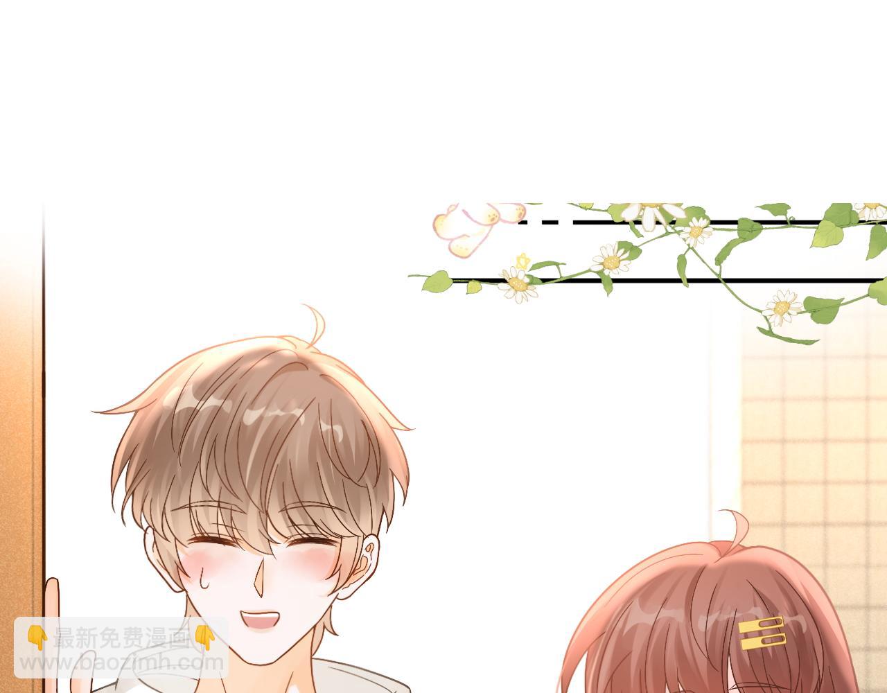 第21话 叫你们家长来(1/3)-第22话