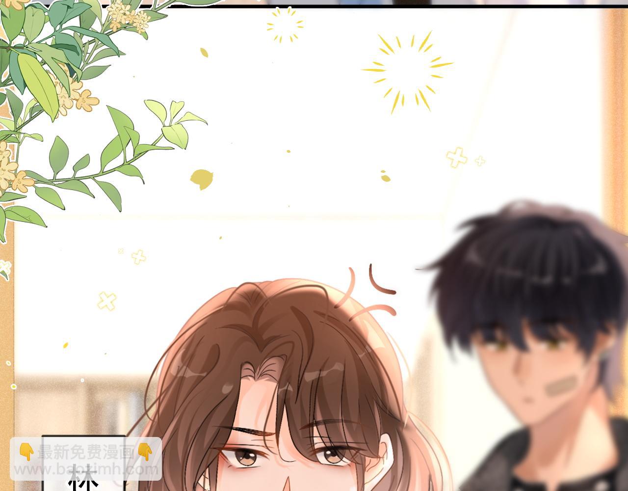 第21话 叫你们家长来(1/3)-第22话