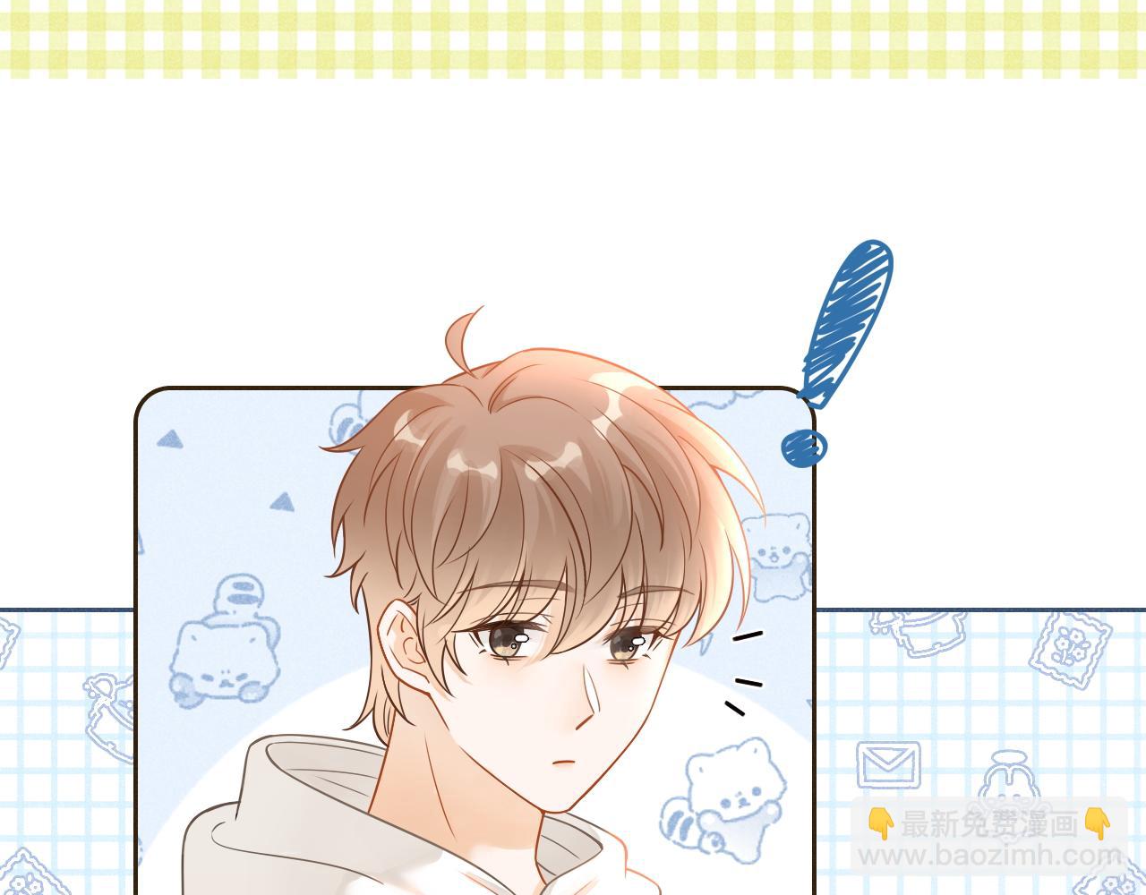 第21话 叫你们家长来(1/3)-第22话