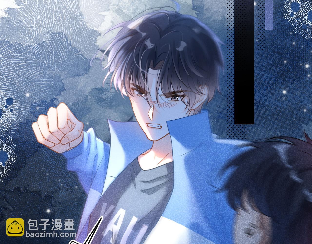 第21话 叫你们家长来(1/3)-第22话