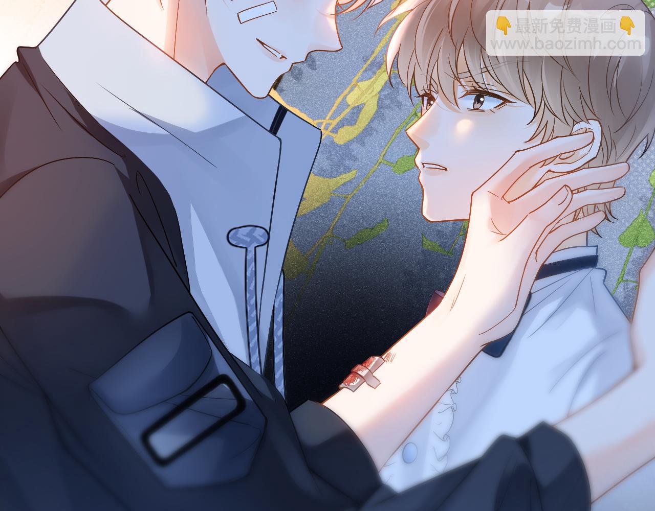 第23话 你是我的(1/3)-第24话