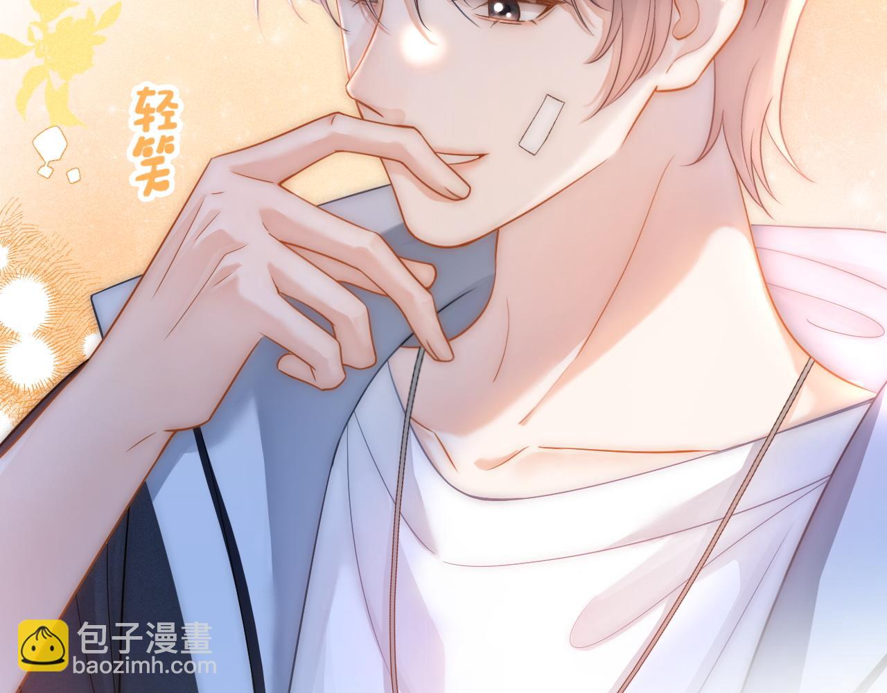 第23话 你是我的(1/3)-第24话