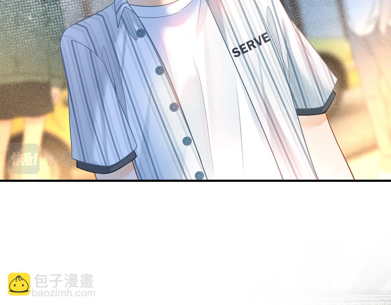 第23话 你是我的(1/3)-第24话