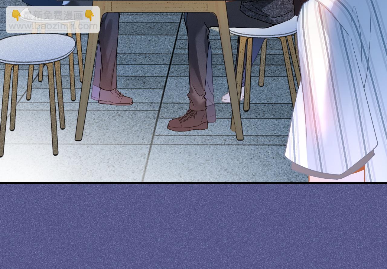 第23话 你是我的(1/3)-第24话