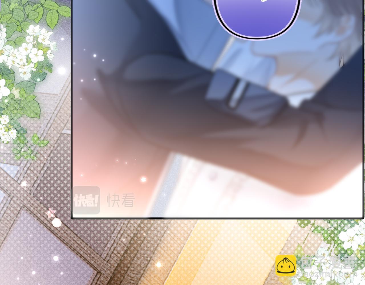 第23话 你是我的(1/3)-第24话