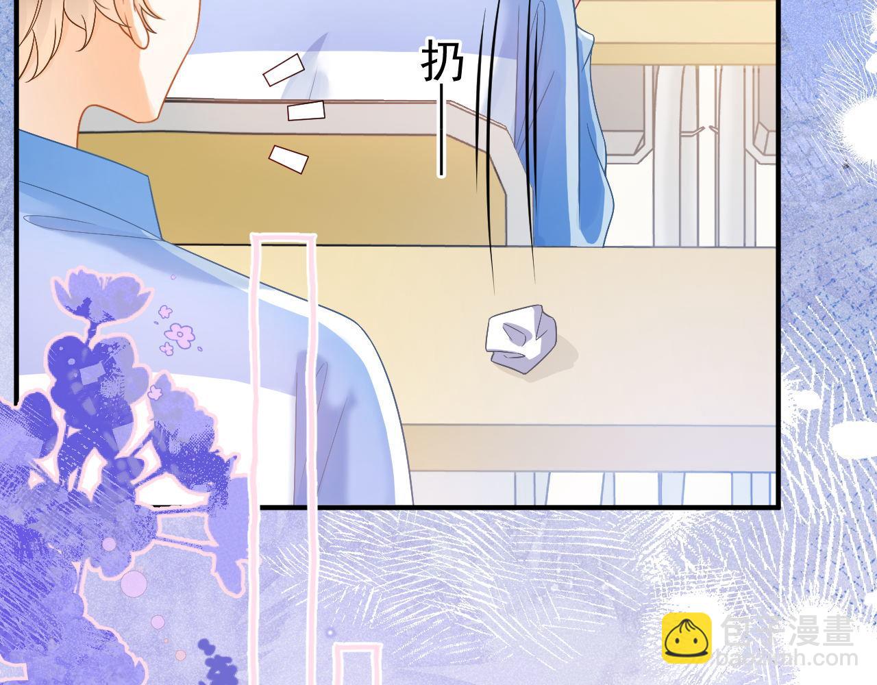 第25话 求原谅(1/3)-第26话