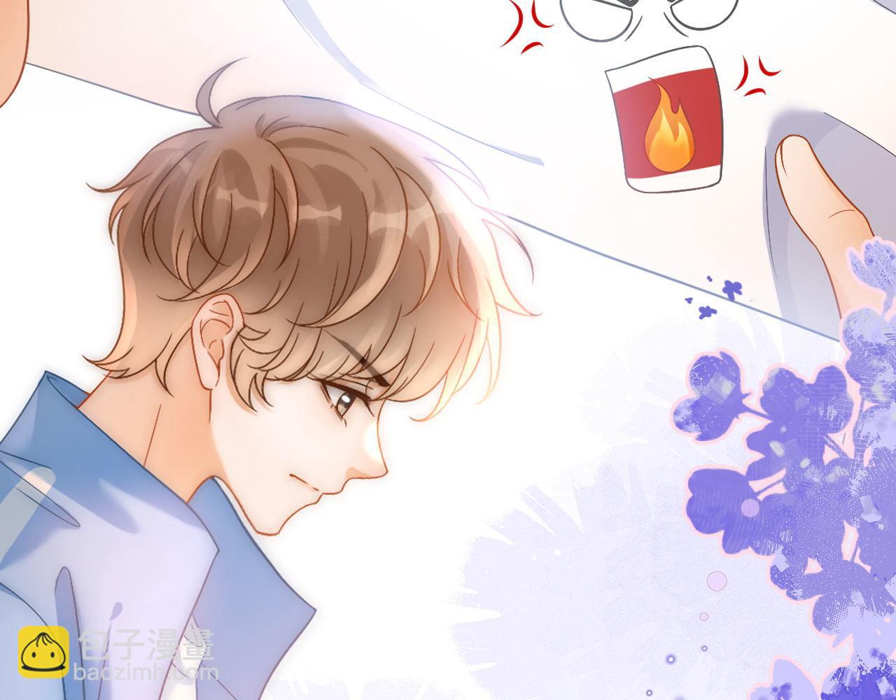 第25话 求原谅(1/3)-第26话