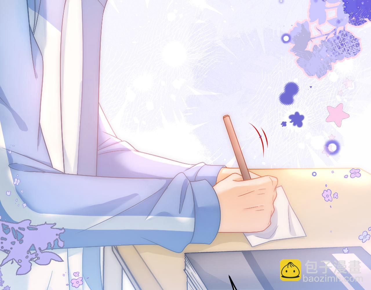 第25话 求原谅(1/3)-第26话