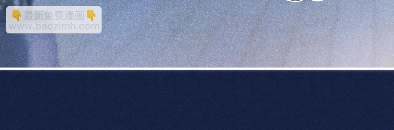 第27话 你疼疼我(1/3)-第28话