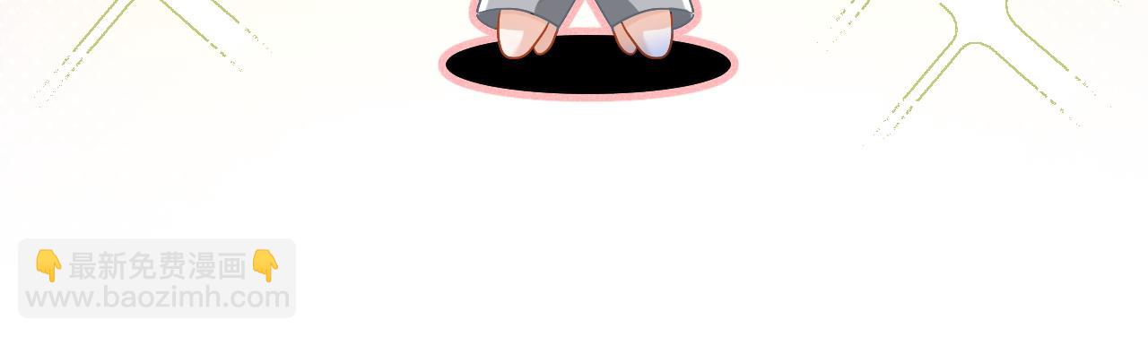 第27话 你疼疼我(1/3)-第28话