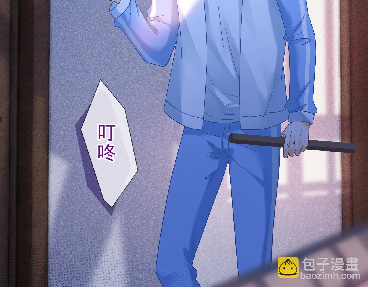 第27话 你疼疼我(1/3)-第28话