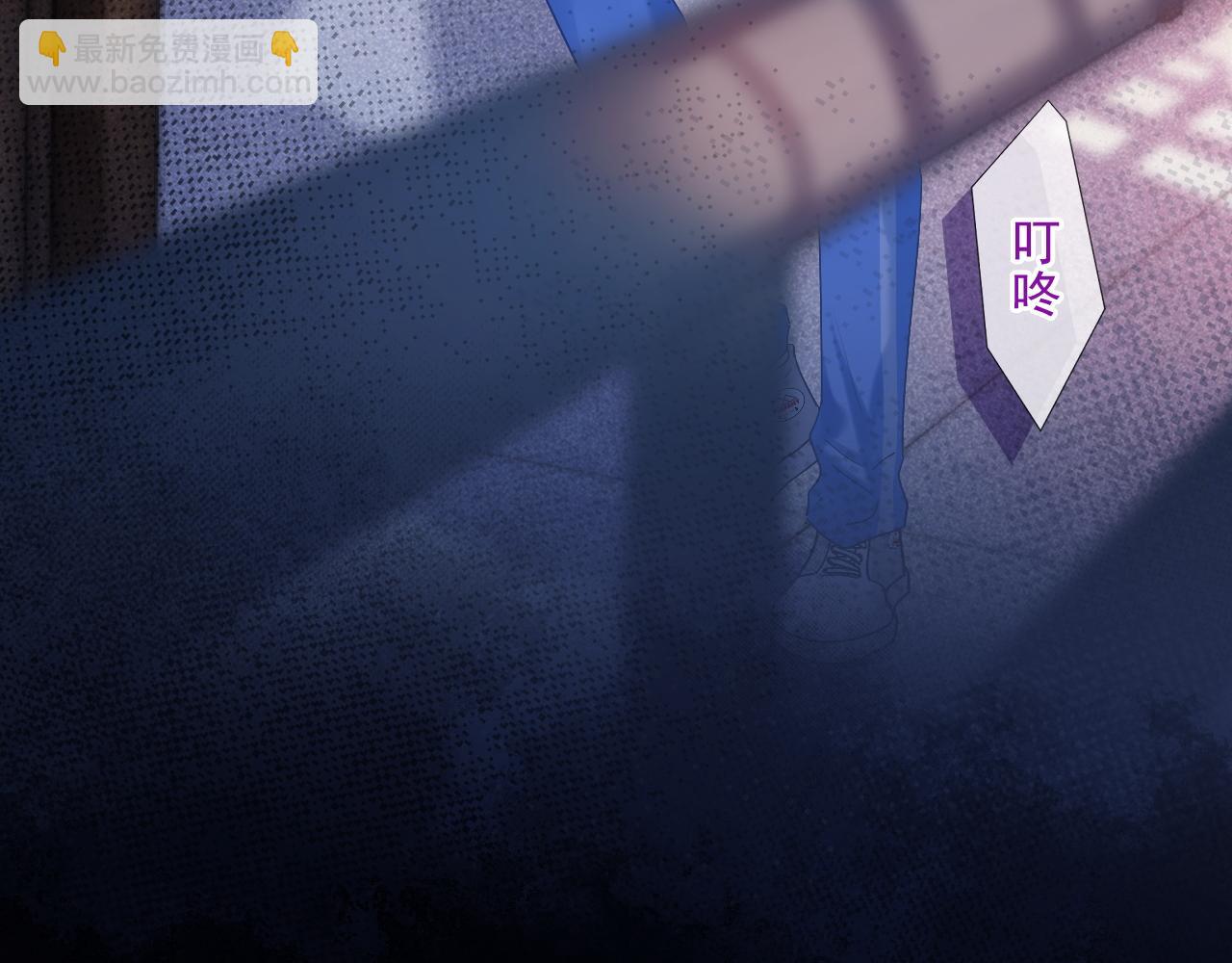 第27话 你疼疼我(1/3)-第28话