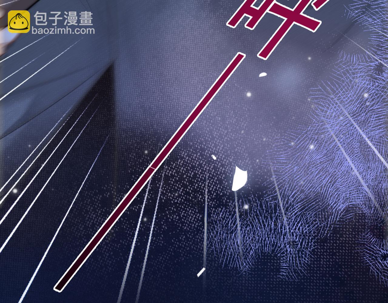 第27话 你疼疼我(1/3)-第28话