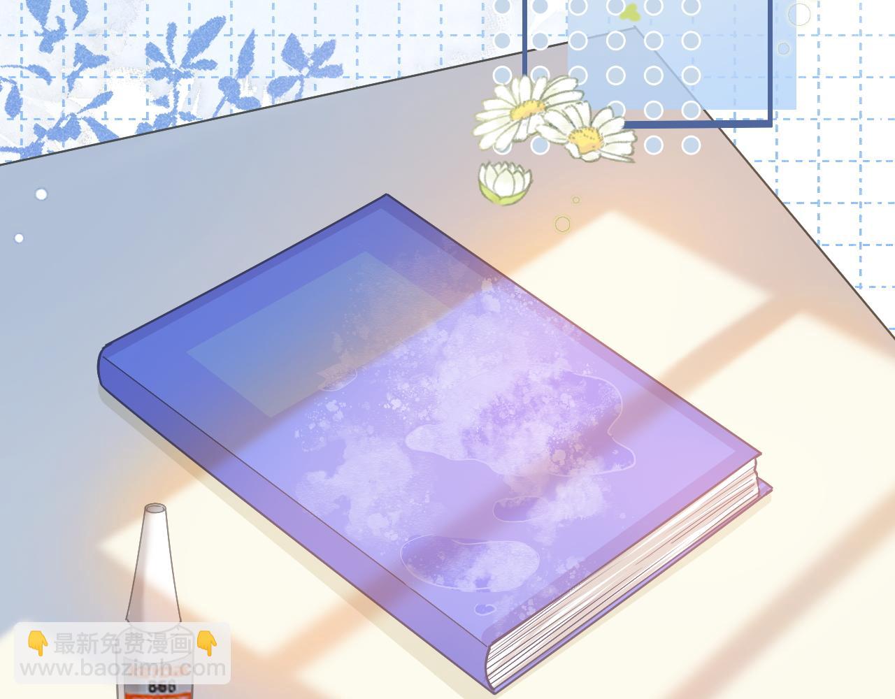 第29话 他是我的(1/3)-第30话