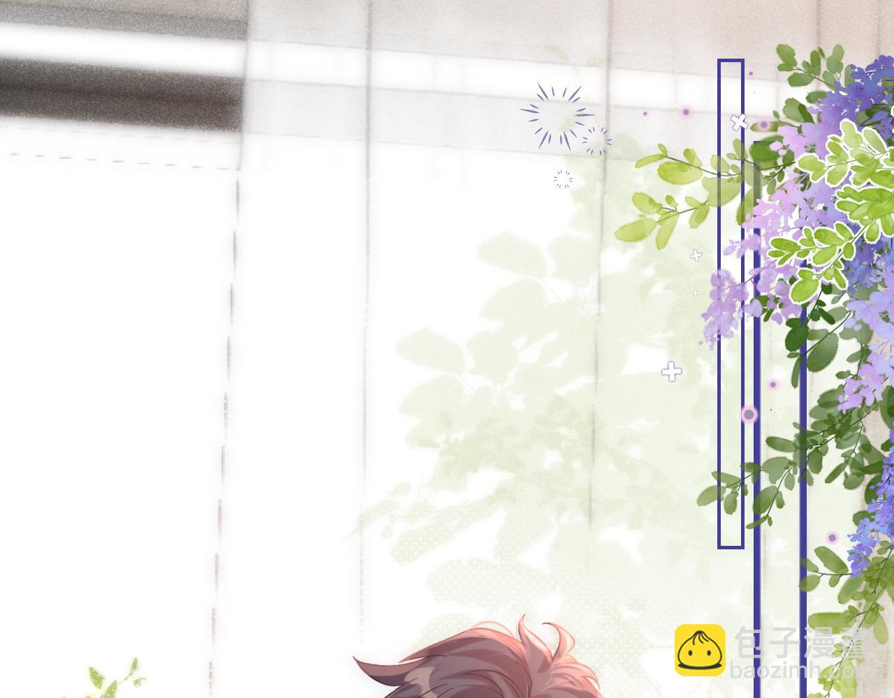 第29话 他是我的(1/3)-第30话