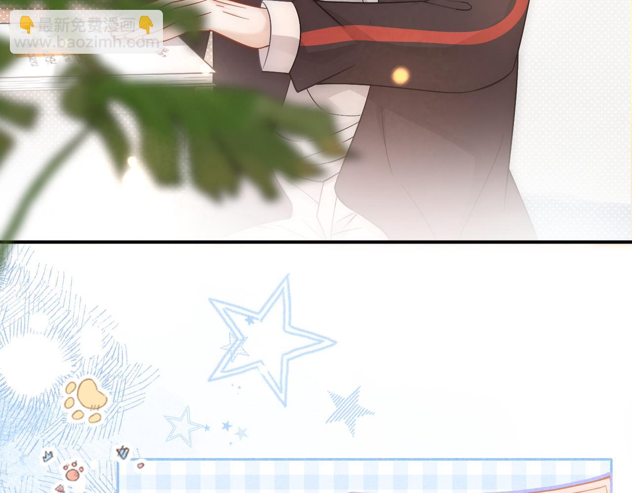 第29话 他是我的(1/3)-第30话