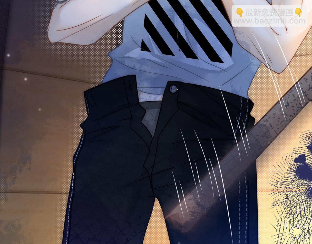 第31话 解决人渣！(1/3)-第32话