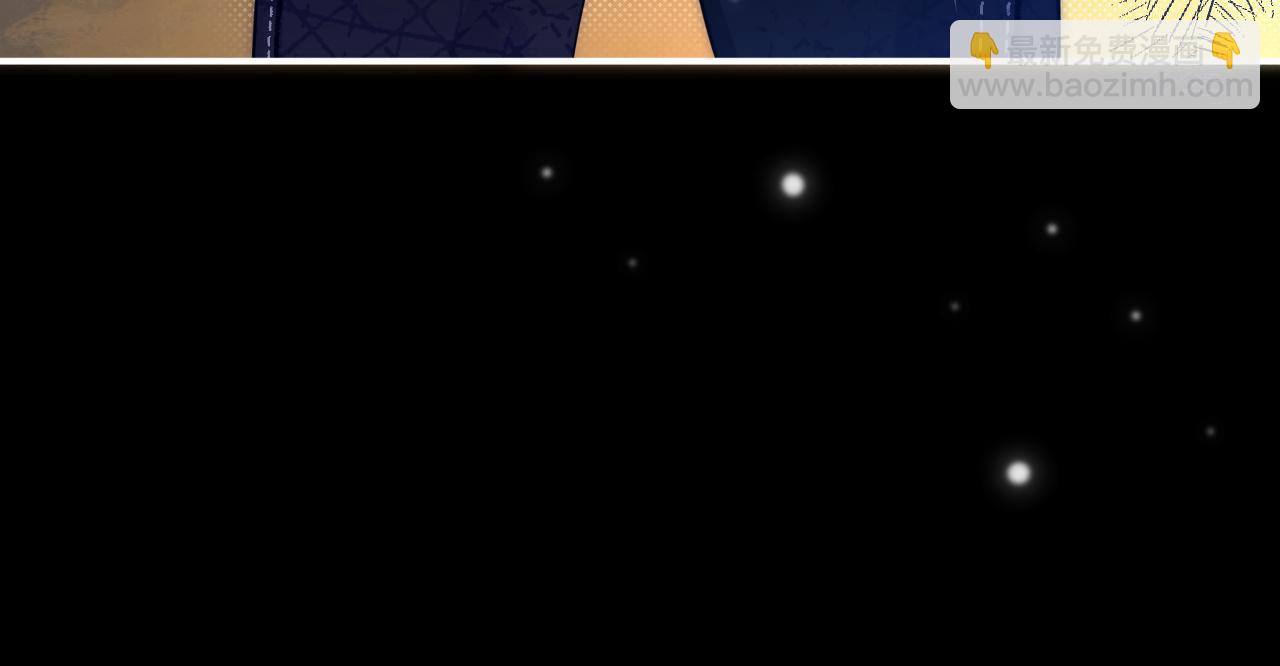 第31话 解决人渣！(1/3)-第32话