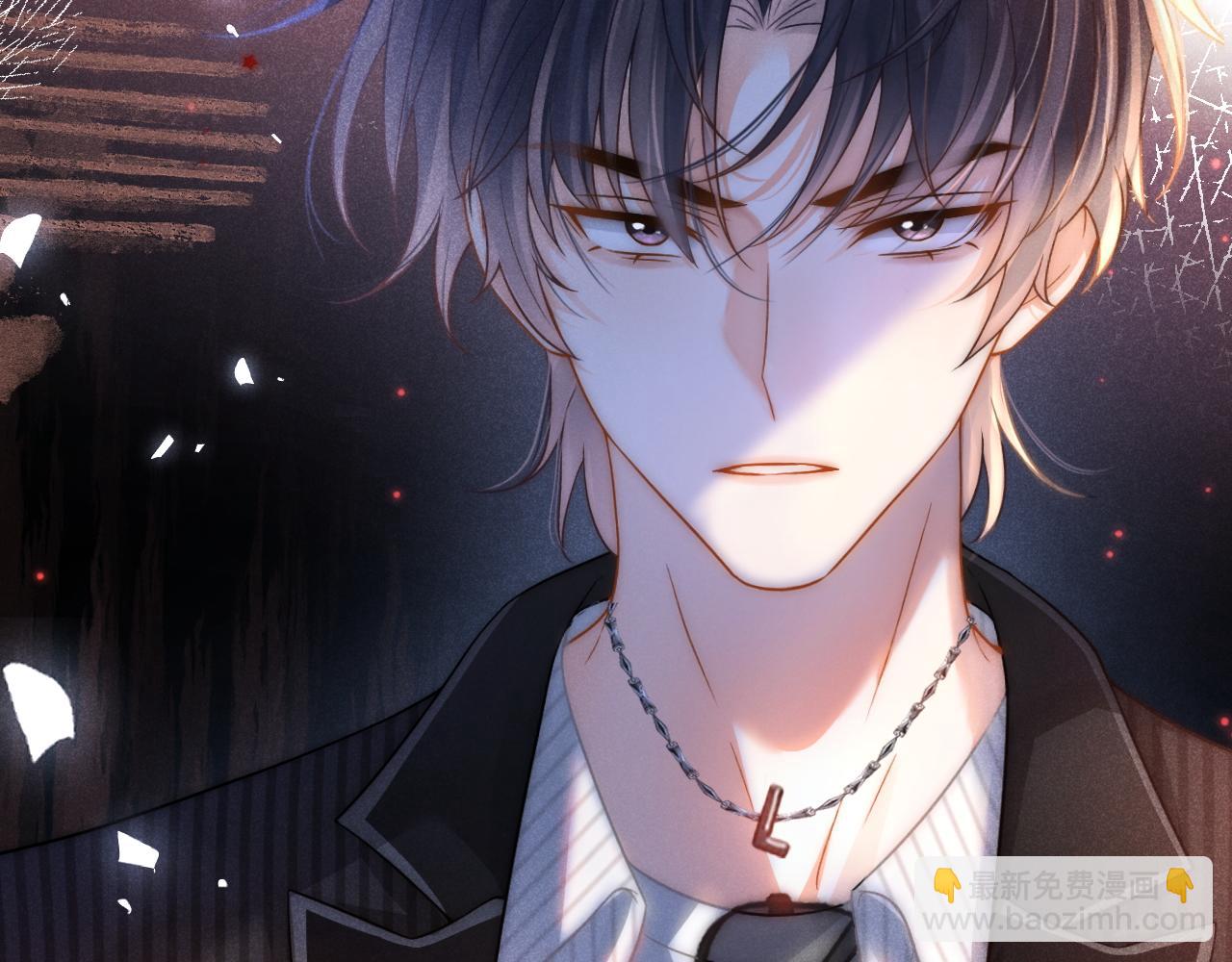 第31话 解决人渣！(1/3)-第32话