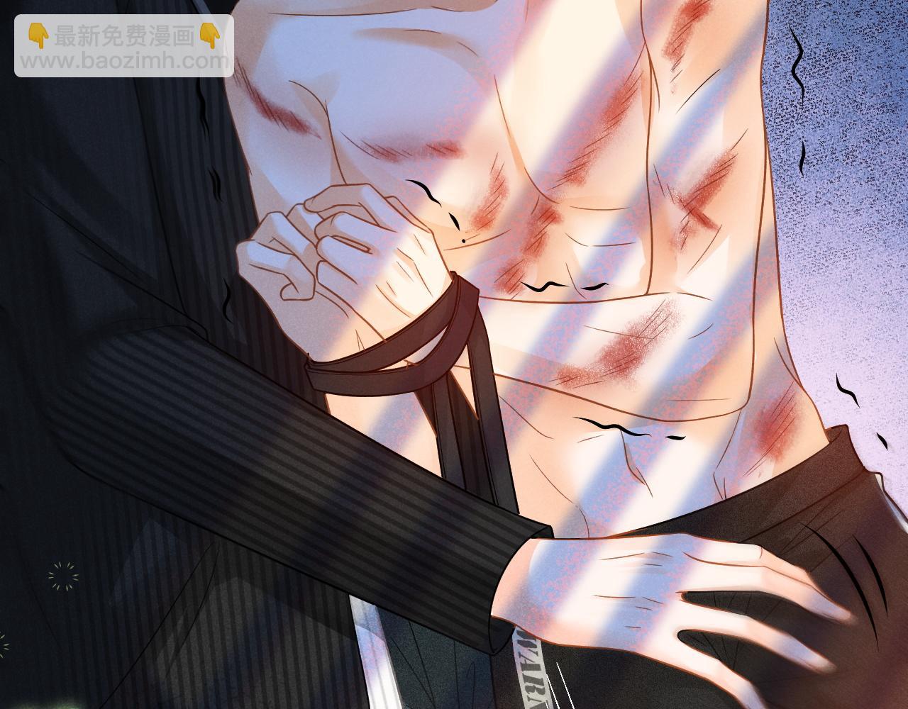 第31话 解决人渣！(1/3)-第32话