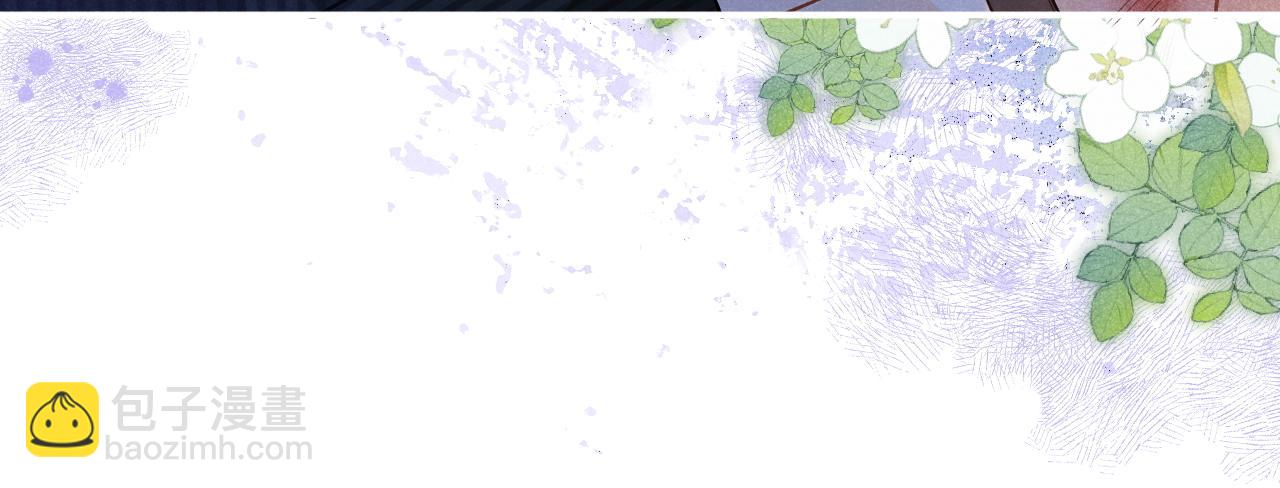 第31话 解决人渣！(1/3)-第32话