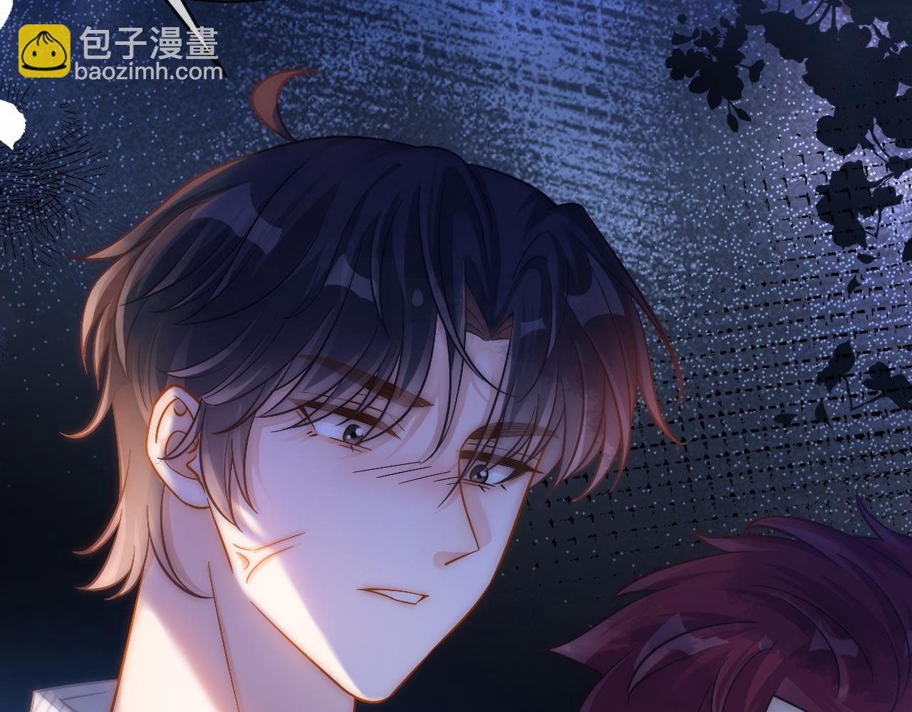 第31话 解决人渣！(1/3)-第32话